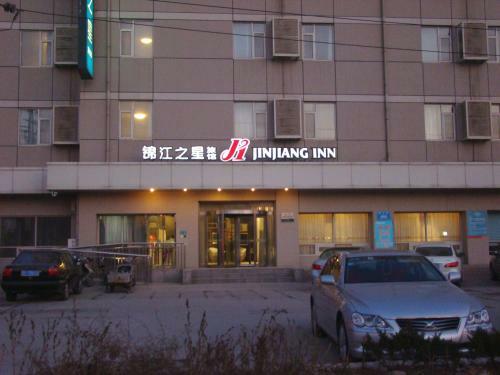 Hotel Jinjiang Inn Dongying West Second Road