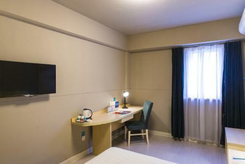 Hotel Jinjiang Inn Dongying West Second Road