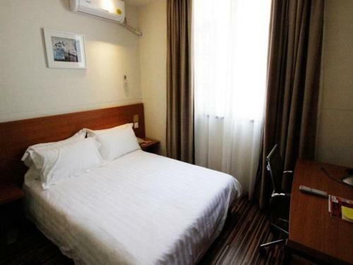 Hotel Goldmet Inn Chengdu Yingmenkou