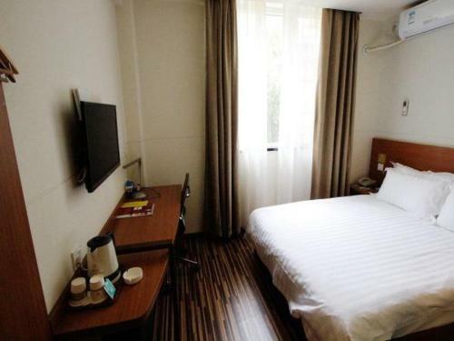 Hotel Goldmet Inn Chengdu Yingmenkou