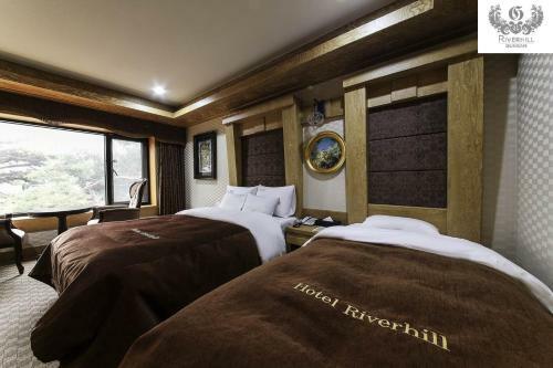 Gunsan River Hill Tourist Hotel