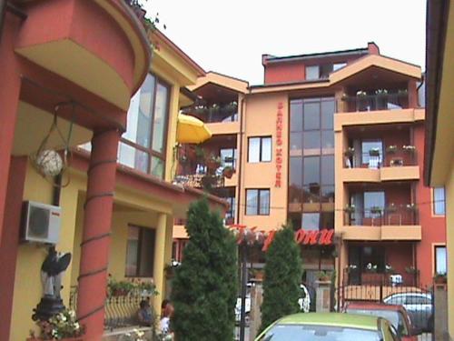 Family Hotel Kavrakovi