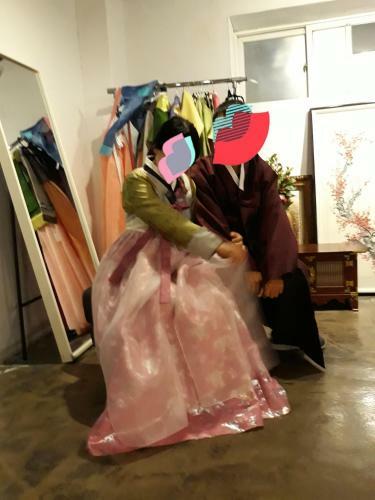 Apartamento Eungyeong House