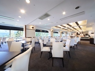 Hakone Hotel Kowakien