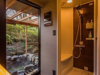 Hakone Hotel Kowakien