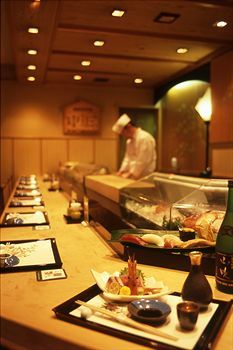 Hakone Hotel Kowakien