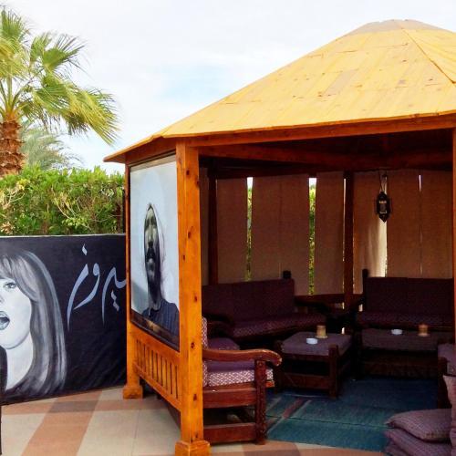 Hotel Xperience Kiroseiz Premier Naama Bay