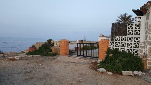 Aparsol Aparment - Fenix