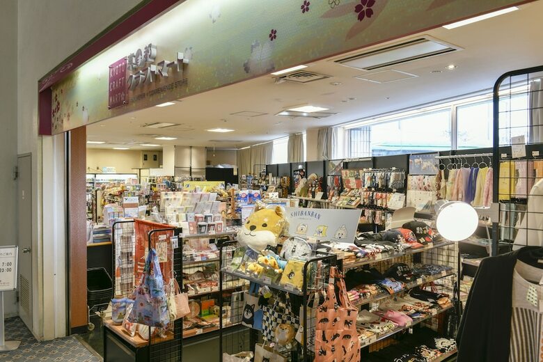 Hotel Holiday Inn Tobu Narita