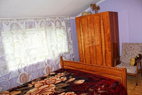 Hostal Mestia Valeris Guesthouse