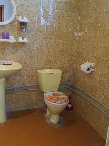 Hostal Guest House Smile