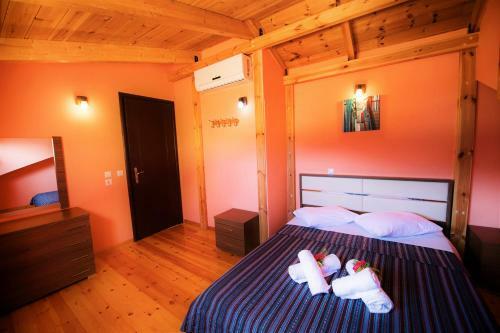 Apartamento Argo Maisonettes & Suites