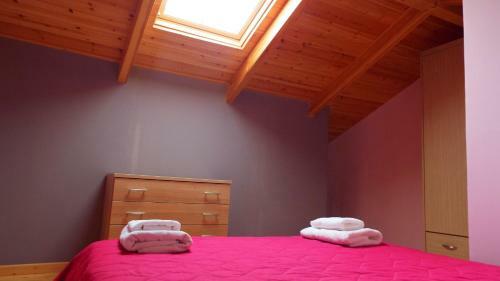 Apartamento Argo Maisonettes & Suites