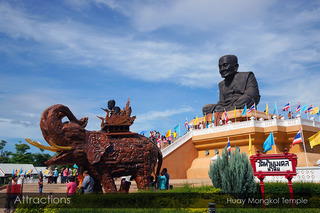 Hotel Banyan Resort Hua Hin