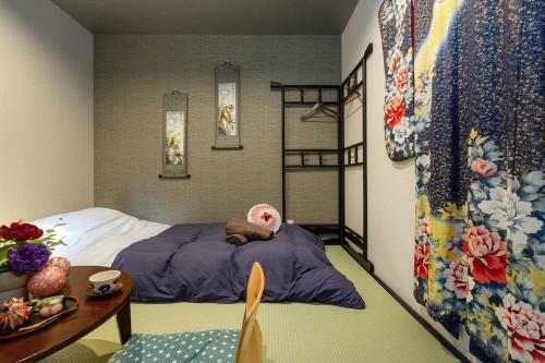 Hostal Gion Guesthouse Yururi