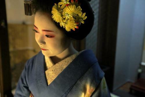 Hostal Gion Guesthouse Yururi