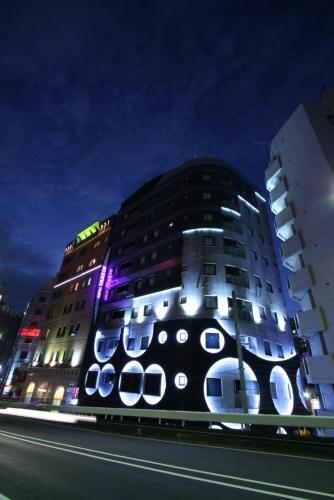 Hotel Varkin (adult Only)