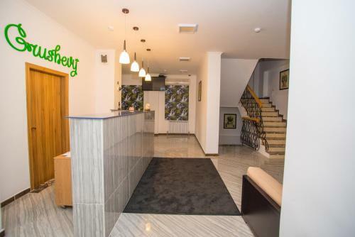 Hotel Grushevy Hospitality Boutique