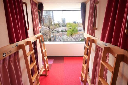Centurion Ladies Hostel Ueno Park (female Only)