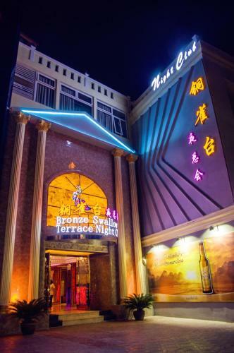Grand Szechuan Hotel Vientiane