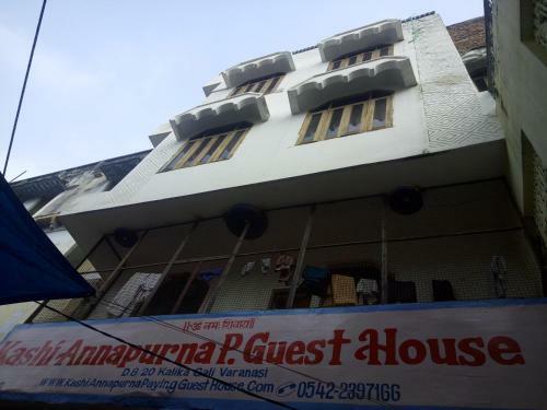 Hostal Kashi Annapurna Paying Guesthouse