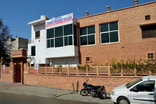 Hotel Shree Mohan Villas