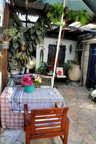 Cozy Garden
