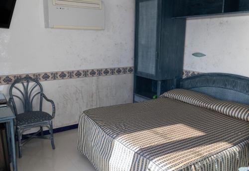 Park Hotel Baia Delle Sirene