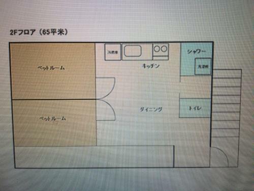 Apartamentos Ishigakijima Pacific Club