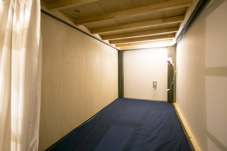 Kaname Hostel