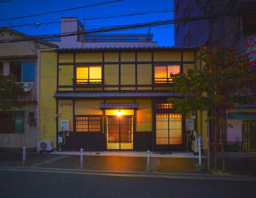 Hostal Rinn Matsubara Takasegawa
