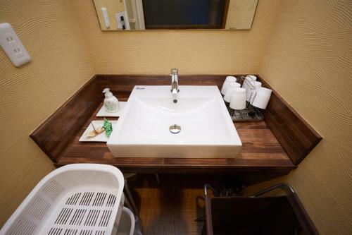 Hostal Miyazakiya