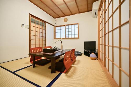 ?? ??? Kamo River Machiya Halo House
