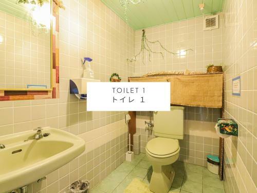 Hostal All Friends