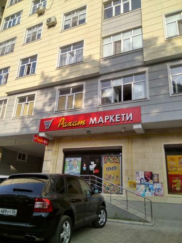 Hostal Lotos Guest House