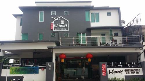 Hostal I-homey Guesthouse