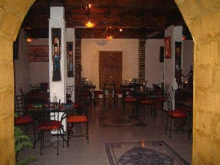 Riad Caverne D'ali Baba