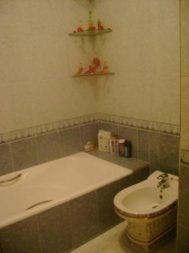 City Apartment Perfect Comfort