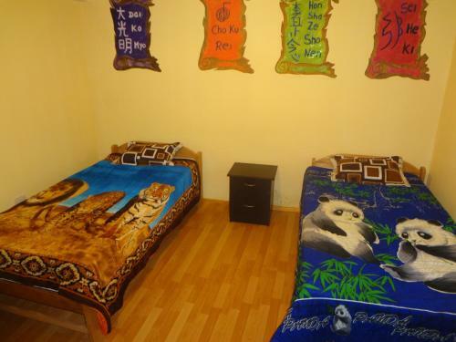 Hostal Family Home Zamys