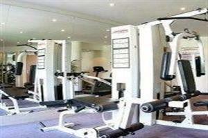Hotel Holiday Inn Munich-south