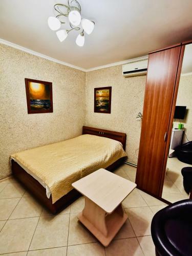 Hostal Guest House Katerina - Komfort