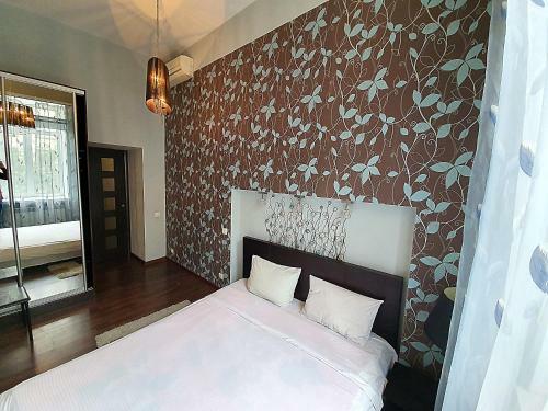 Apartamento Generala Almazova ?partment In Kiev ?enter