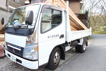 Hakone Guest House Toi - Hostel
