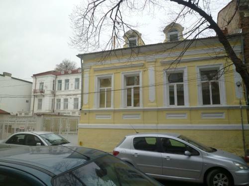 Hostel Rayska Yabalka