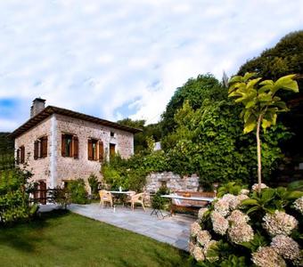 Hostal Amanita