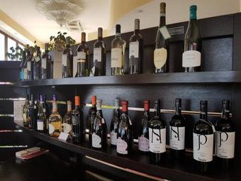 Hotel La Quercia