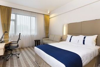 Hotel Holiday Inn Express