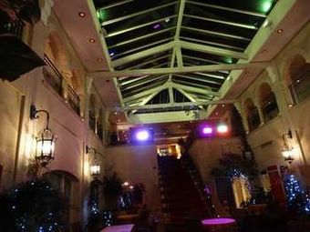 Nailcote Hall Hotel