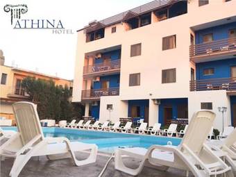 Ver fotos