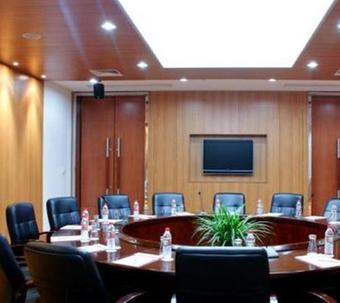 Hotel Ramada Plaza Hangzhou Riverside